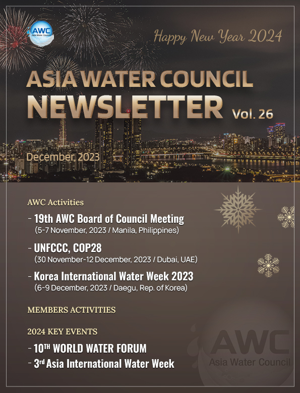 AWC Newsletter Vol. 26