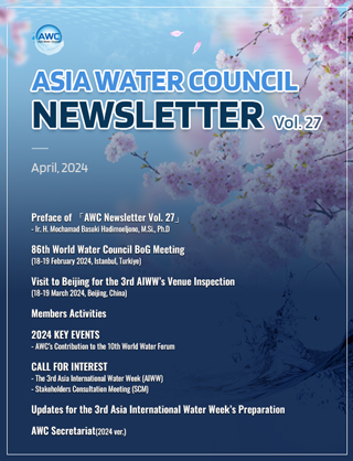AWC Newsletter Vol. 27