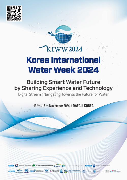 [KIWW 2024] Program Brochure