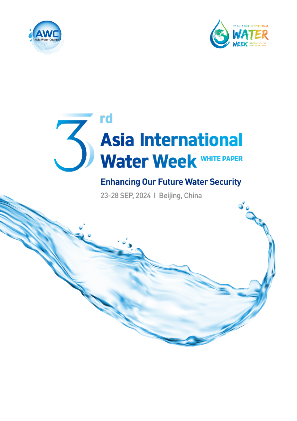 3rd-AIWW-White-Paper(A4)-1.jpg