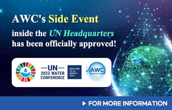 AWC's Side Event inside the UN Headquarters has been officially approved! FOR MORE INFORMATION